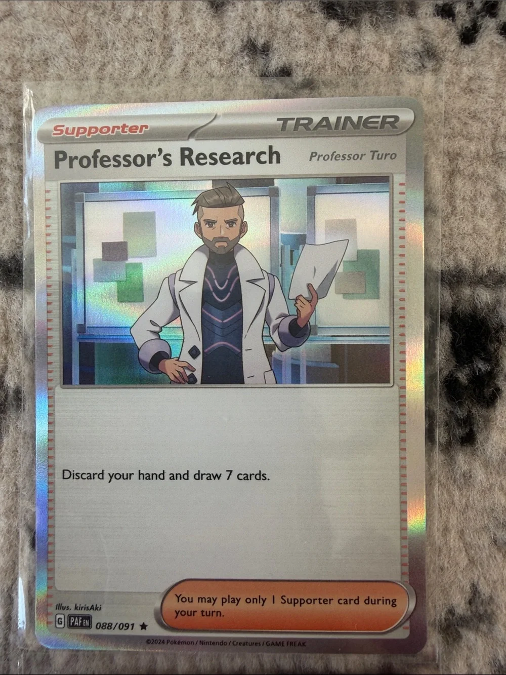 Pokémon Professor's Research Reverse Holo & Holo Trainer Lot 4 Cards | ✨5/$25✨